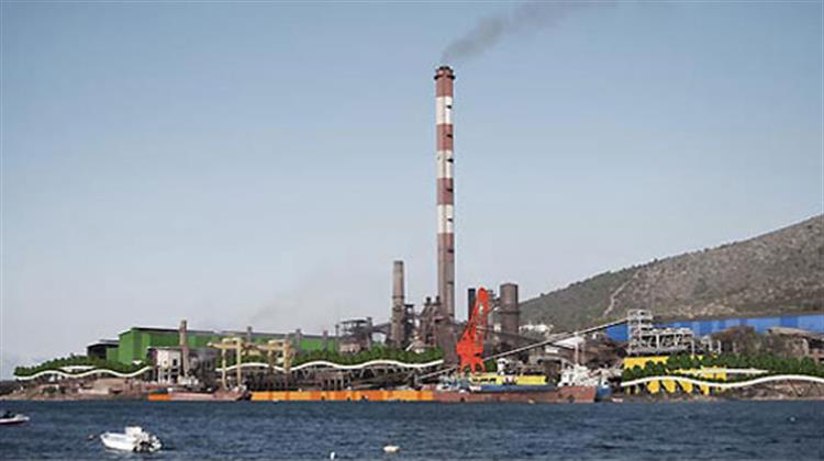 Τα Περιβαλλον​τικά Αγκάθι για Πώληση της ΛΑΡΚΟ